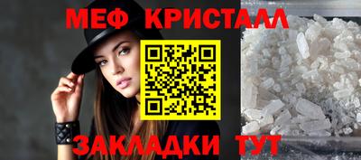 спиды Лесосибирск