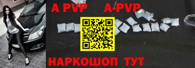 мефедрон мука Малоярославец