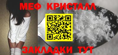 спиды Лесосибирск