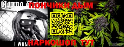 гидропоника Мариинск