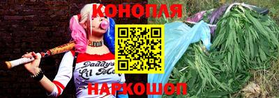 MESCALINE Ликино-Дулёво