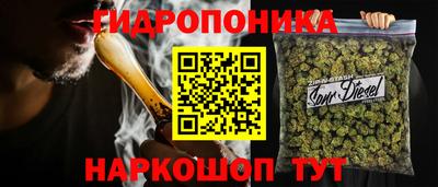 MESCALINE Ликино-Дулёво