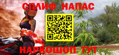 гидропоника Мариинск
