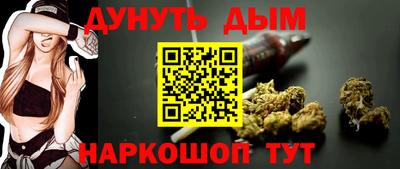 спиды Лесосибирск