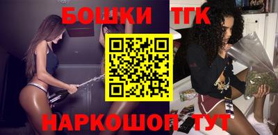 гидропоника Мариинск