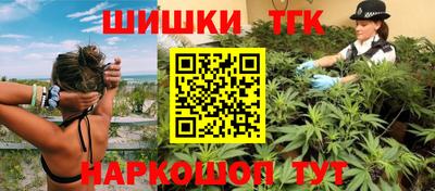 спиды Лесосибирск