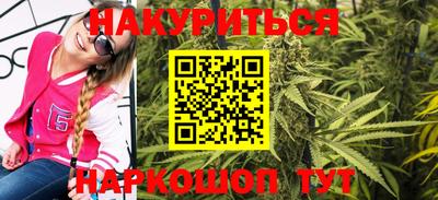 спиды Лесосибирск