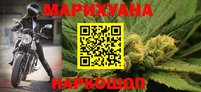 MESCALINE Ликино-Дулёво