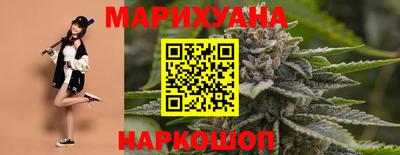 спиды Лесосибирск