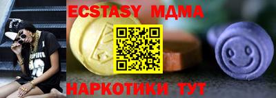 марихуана Ливны
