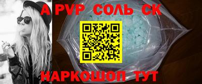 мефедрон мука Малоярославец