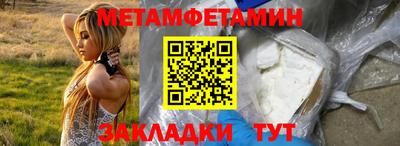 бошки Малгобек