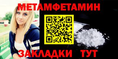 MESCALINE Ликино-Дулёво