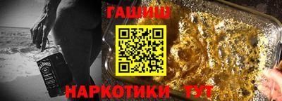 спиды Лесосибирск