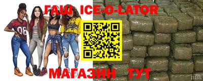 MESCALINE Ликино-Дулёво