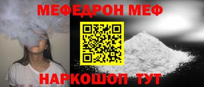 марихуана Ливны